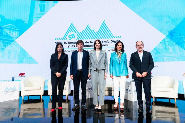 El Gobierno financiará el 80% de la matrícula de jóvenes que cursen estudios sobre IA en España