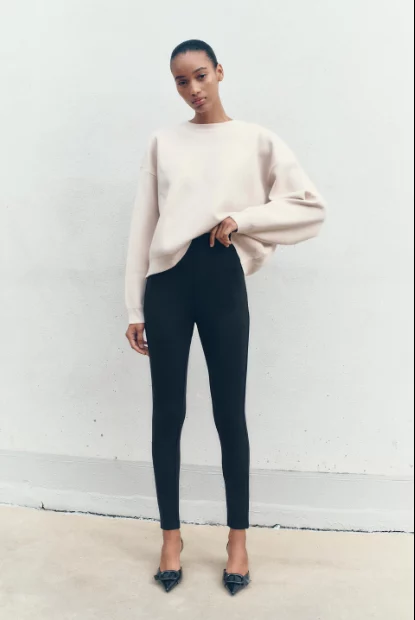 estilo jeggins