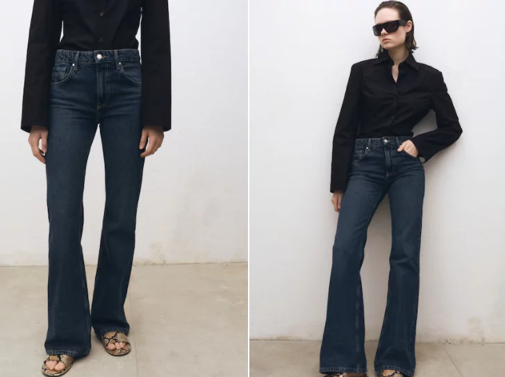 Pantalón Vaquero