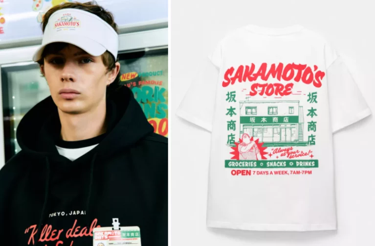 Pull&Bear se pasa el juego con una nueva colección de tu anime favorito