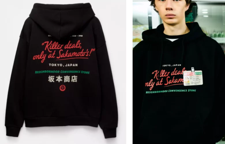 Pull&Bear se pasa el juego con una nueva colección de tu anime favorito