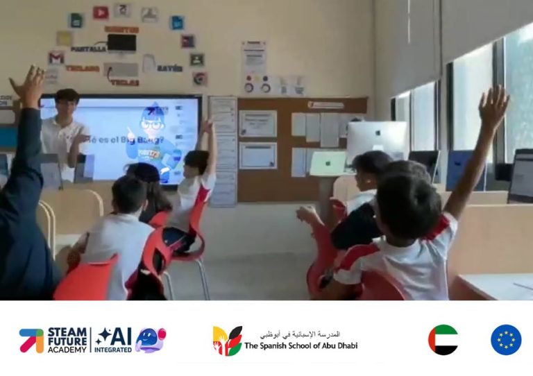 AIDIN, la IA educativa que revive a Sócrates, llega a las aulas de Abu Dhabi