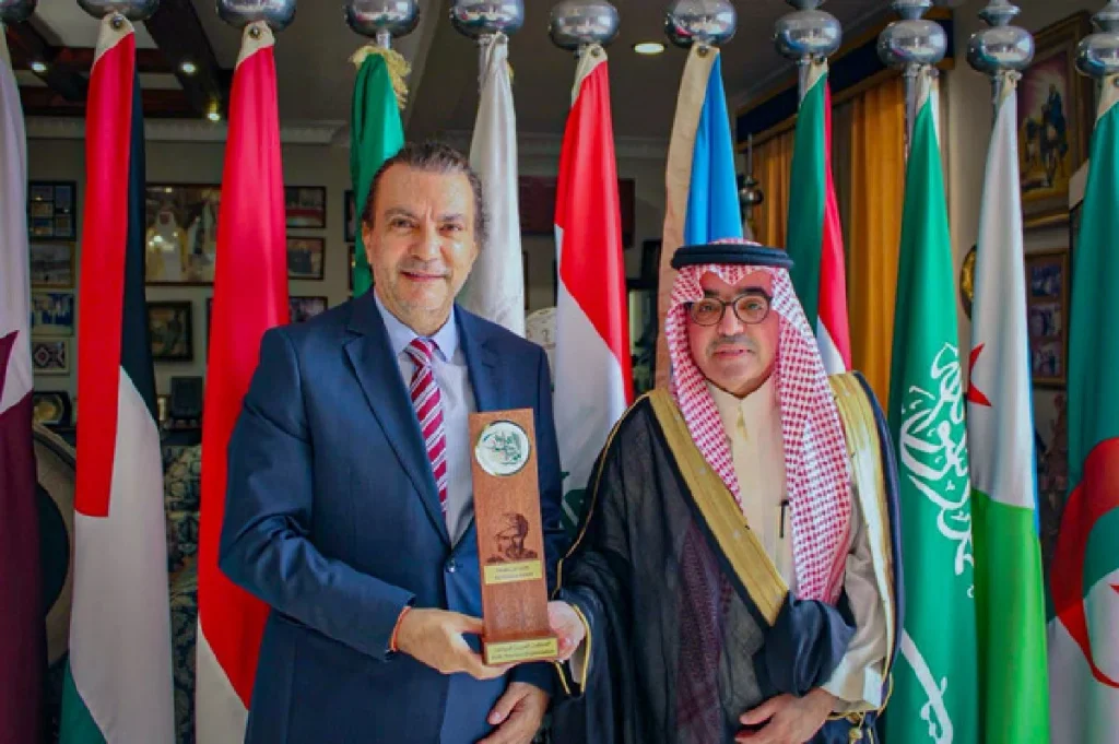 Turismo Arabe 2