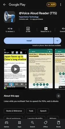 @Voice Aloud Reader